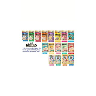Combo 12 gói Pate Nekko cho mèo 70gr