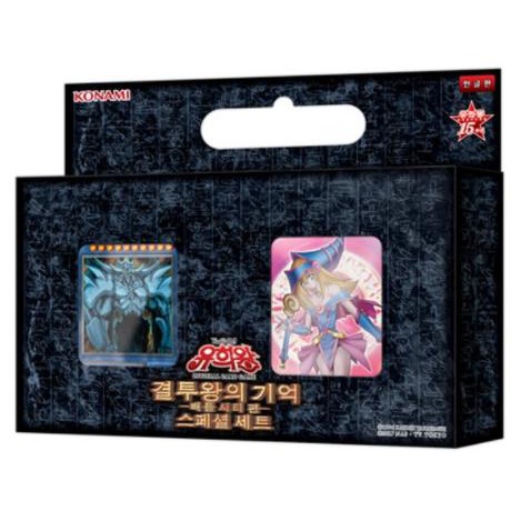 Yugioh Cards Memory Of The Duel King - Battle City/15th Anniversary Colossus Korean Version + 3pcs Premium Card Sleeve