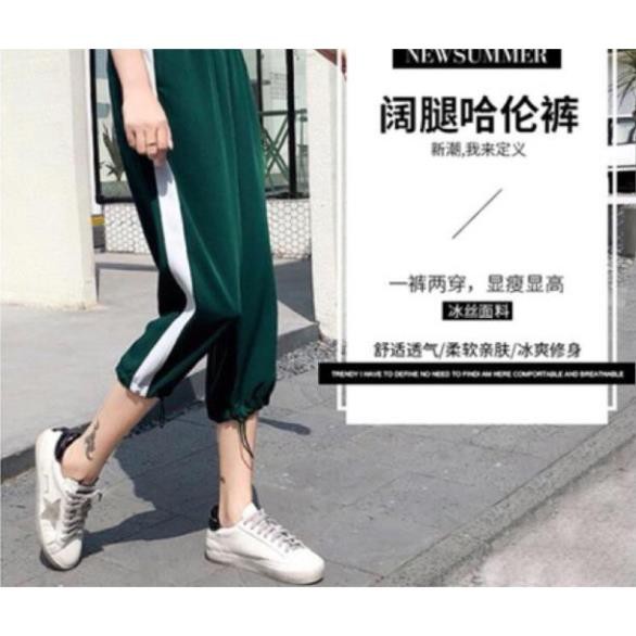 Quần jogger nữ có bo rút ở chân 1 sọc