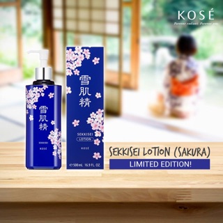Nước hoa hồng Kose Sekkisei Medicated Lotion Nhật Bản