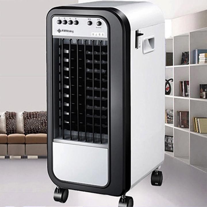 Quạ đá, quạt hơi nước, quat điều hòa không khí | BigBuy360 - bigbuy360.vn