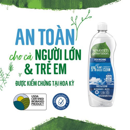 Nước rửa chén gốc thực vật Seventh Generation Free & Clear không mùi 750mL