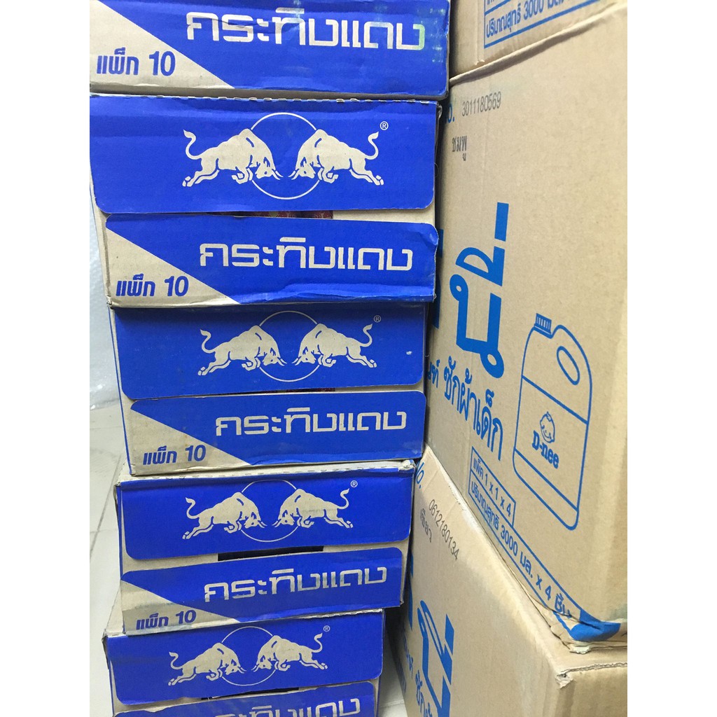 Redbull Thái Chai Thủy Tinh 150ml - Bò Húc Thái Nội Địa | BigBuy360 - bigbuy360.vn