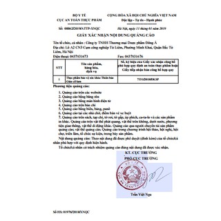 THIÊN BẢO GIẢO CỔ LAM