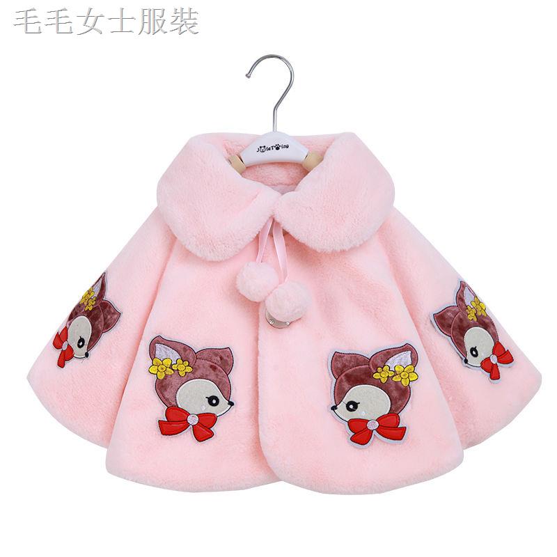 ۩Áo choàng lông giả thời trang mùa đông 2020 cho bé gái | BigBuy360 - bigbuy360.vn