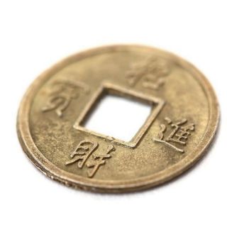 Set 10 Đồng xu phong thủy may mắn TRUNG HOA cổ đại cầu SỨC KHỎE, TIỀN TÀI .