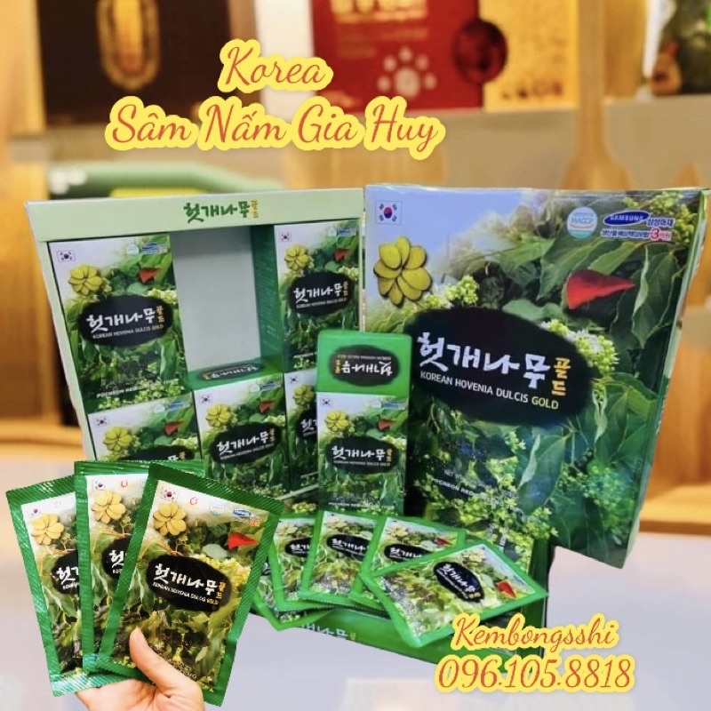 Nước Bổ Gan pocheon Hàn Quốc