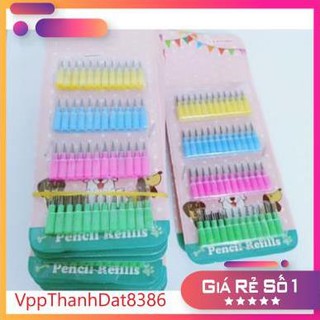 (Sale)  (Vỉ 48 chiếc) Vỉ Ruột Chì Khúc