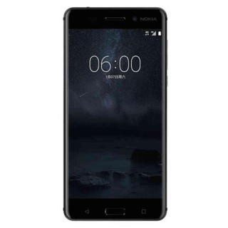 MIẾNG DÁN CƯỜNG LỰC 3D FULL MÀN HÌNH NOKIA 5