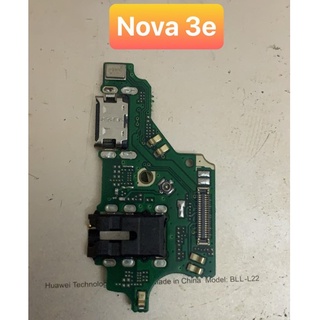 Bo sạc huawei nova 3E