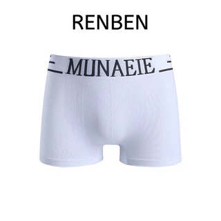 Quần lót nam Renben cotton tinh khiết
