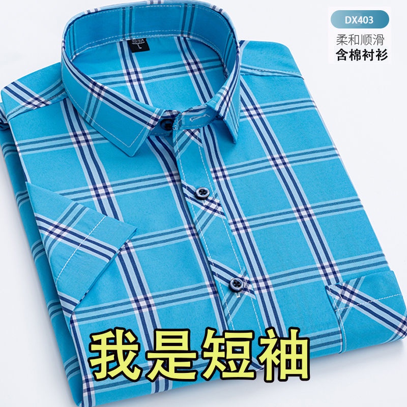 Áo Sơ Mi Nam Tay Ngắn Chất Liệu 35% Cotton Họa Tiết Sọc Caro Thời Trang Mùa Hè