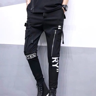 Quần box pant ry