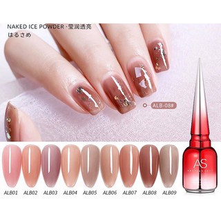 Sơn thạch nâu as - mã alb