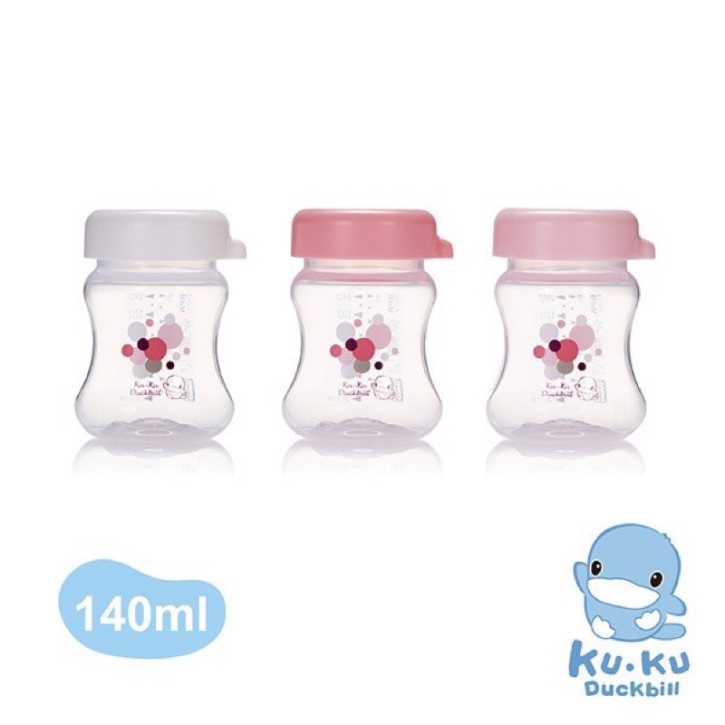 Bộ 3 bình trữ sữa KUKU KU5933 - 140ml