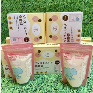 Túi trữ sữa không BPA an toàn cho Bé SAMI 100ml / 250ml (Công nghệ Nhật Bản)