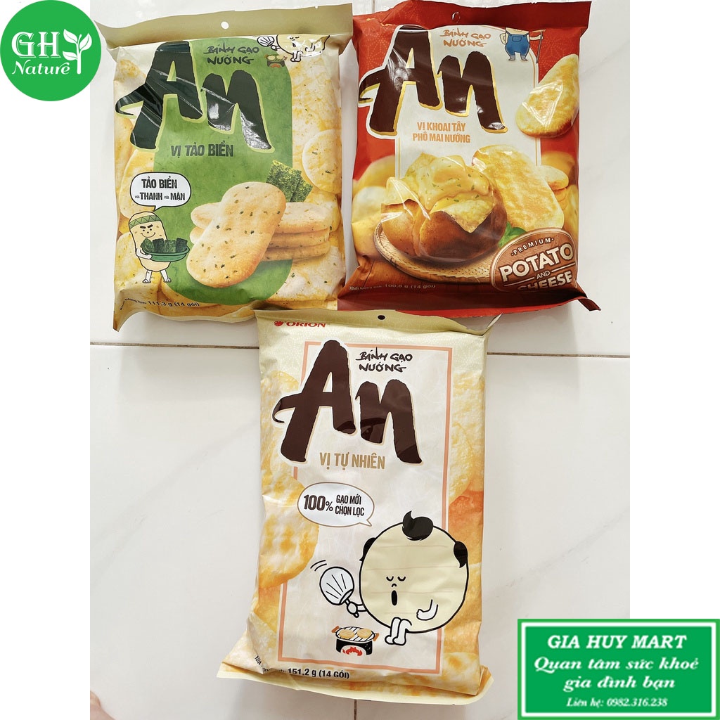 Bánh gạo nướng vị tảo biển/ Vị phô mai nướng Orion An gói 111.3g