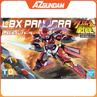 Mô Hình Lắp Ráp LBX Pandora Series Little Battlers Experience Gundam