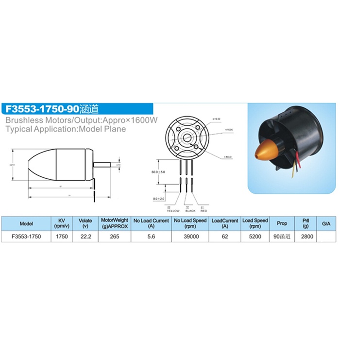 Động Cơ Không Chổi Than 6 Cánh 70mm / 90mm EDF F2839 3000KV / F3553 1750KV 650W / 1600W Cho Máy Bay Điều Khiển Từ Xa