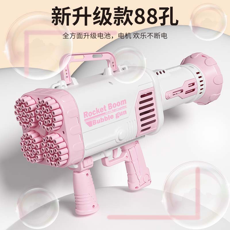 (88 NÒNG CÓ ĐÈN) SÚNG BẮN BONG BÓNG SIÊU MẠNH QUAY TIKTOK