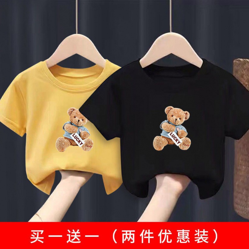 Áo thun cotton in hình gấu 3d,áo phông bé trai bé gái