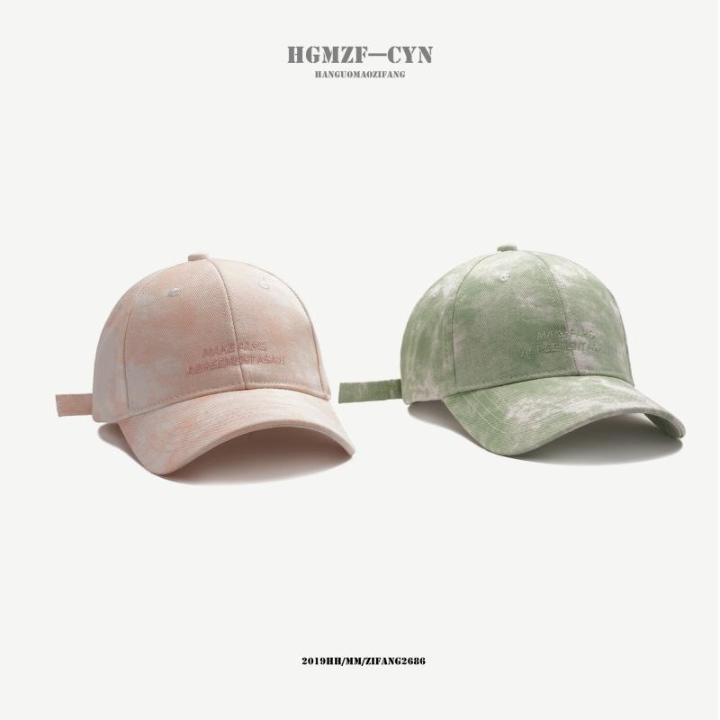 Nón Kết Phối Màu Họa Tiết Graffiti Thời Trang Hàn Quốc