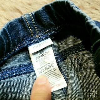 Quần legging giả jean cho bé