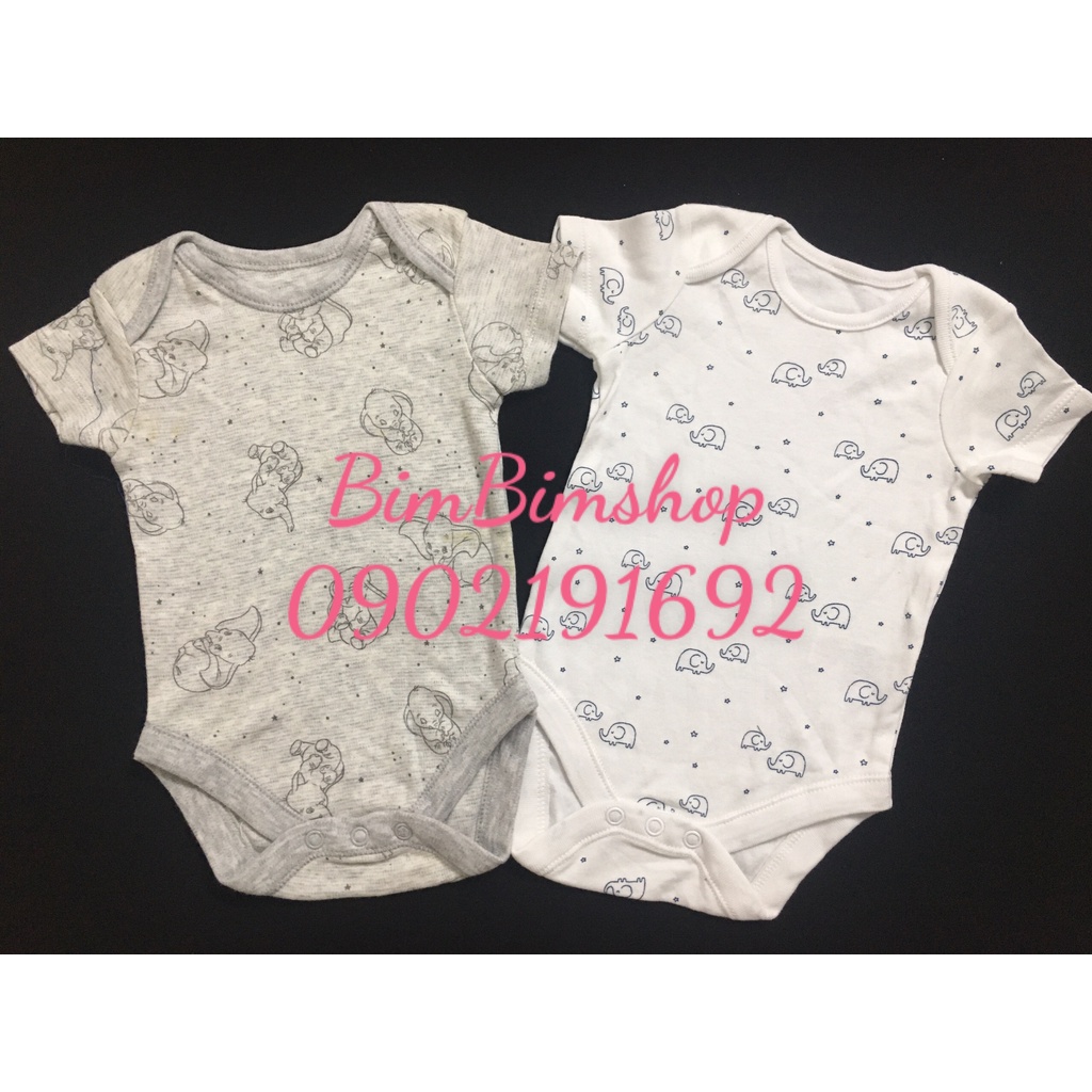 Set 5 bodychip cho bé