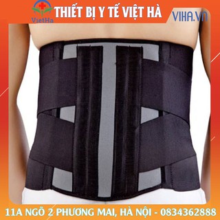 Đai cố định thắt lưng cột sống ELNOVA - DYNAMIC