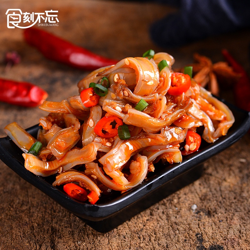 Sụn Tai Heo Gói 13gr Cay Đồ Ăn Vặt Trung Quốc