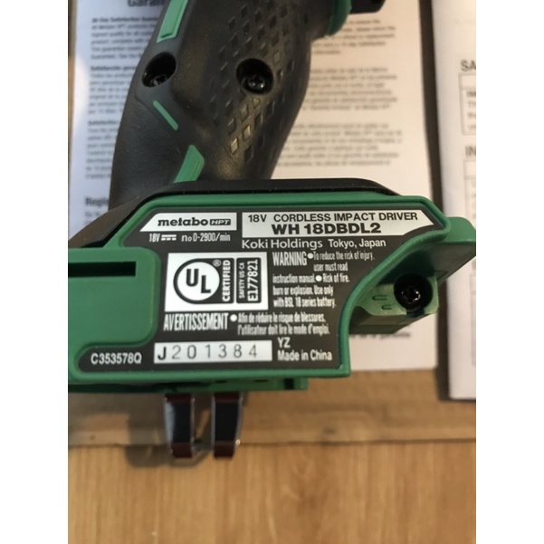 Máy vặn vít metabo hpt 18v