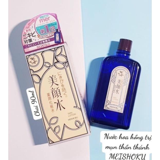 Nước hoa hồng cho da mụn Meishoku Bigansui Medicated Skin Lotion Nhật Bản