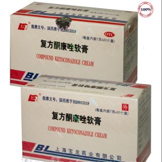 Lố 20 hộp kem BL