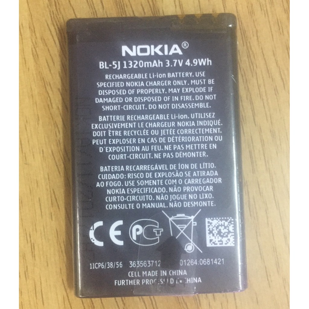 PIN NOKIA BL-5J