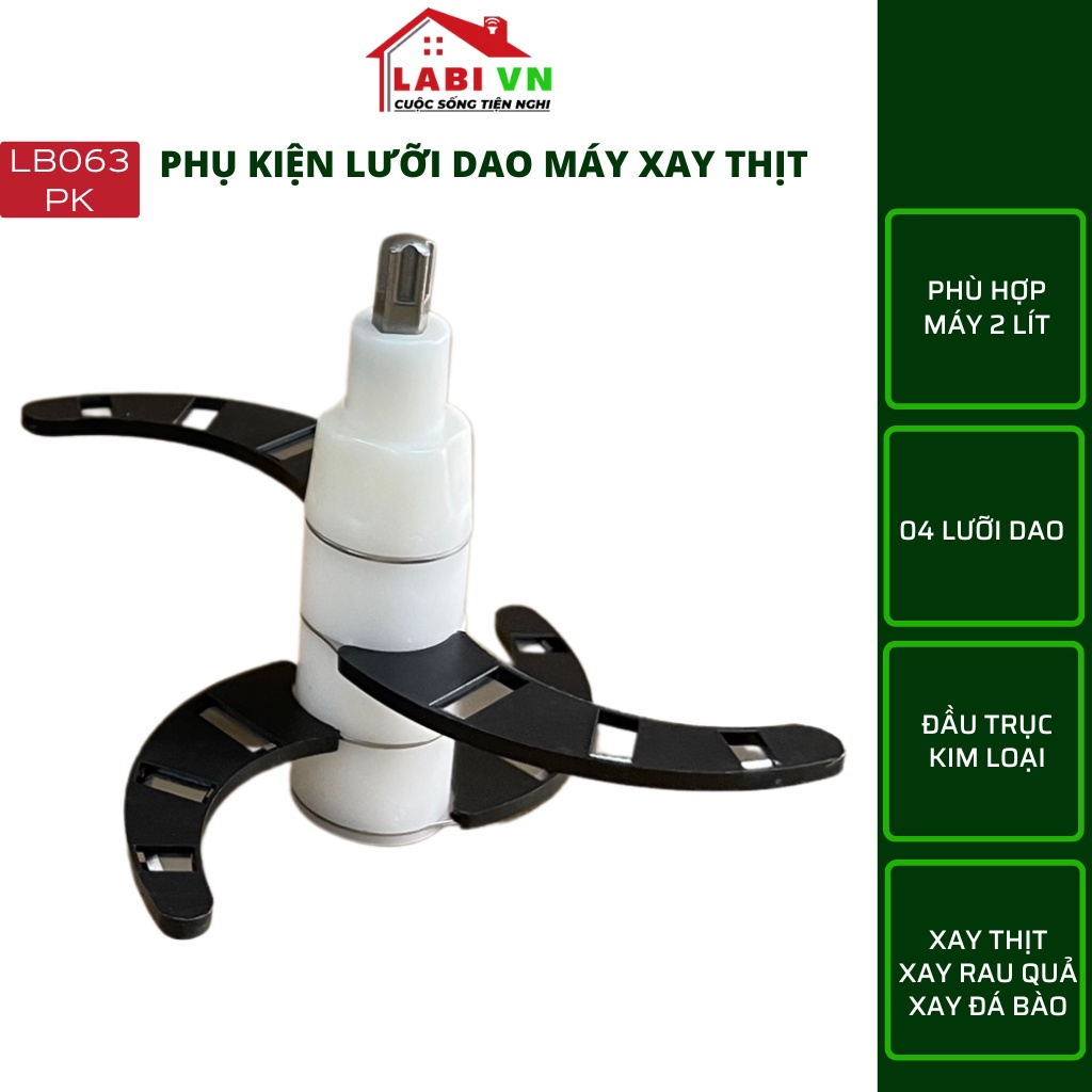 Lưỡi Dao Máy Xay Thịt LABI VN LB063PK - Hàng Chính Hãng