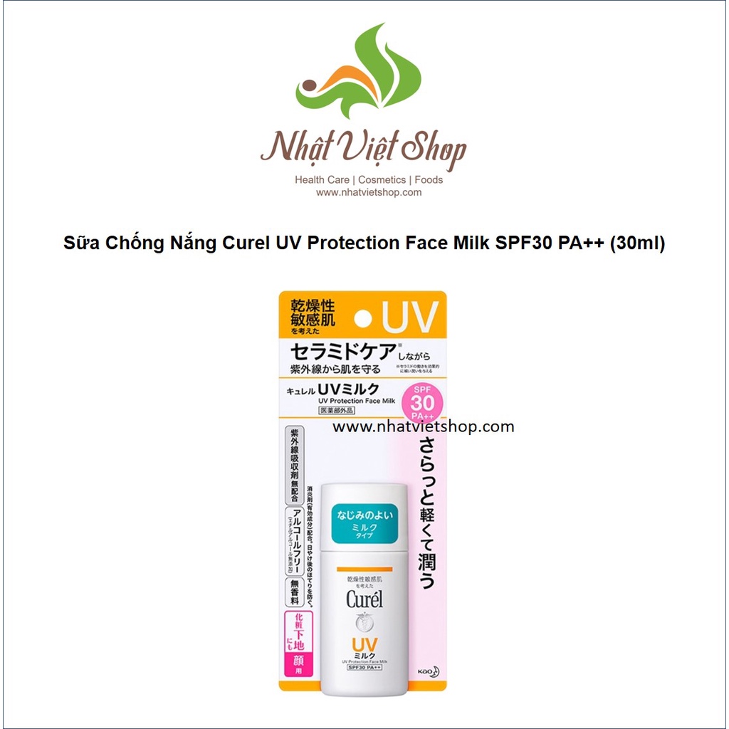 Sữa Chống Nắng Curel UV Protection Face Milk SPF30 PA++ (30ml)