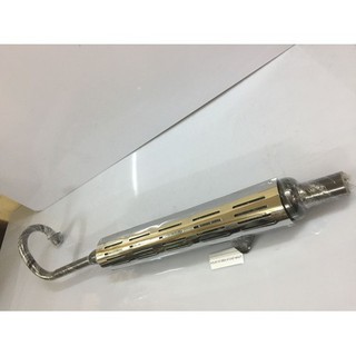 Pô xe 67 vắt