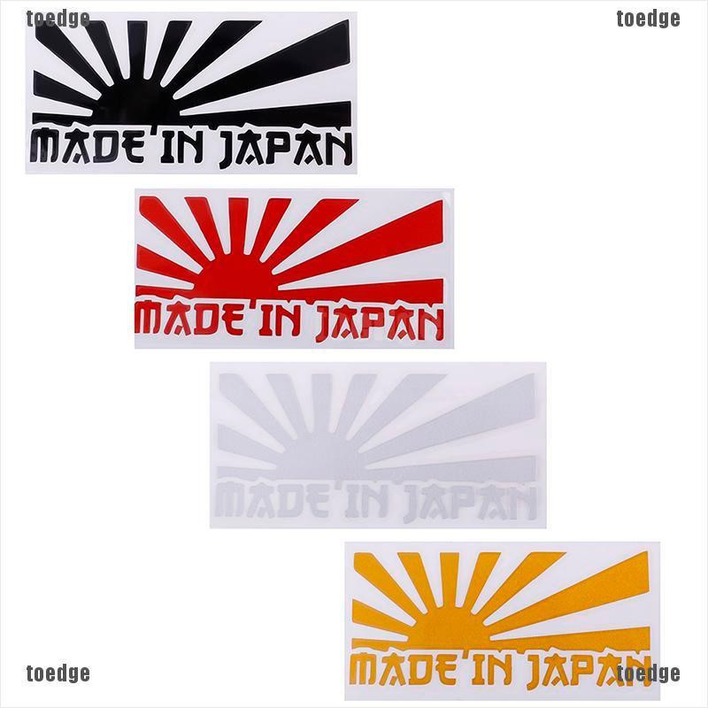 Miếng Dán Decal In Chữ Made In Japan Cho Xe Hơi