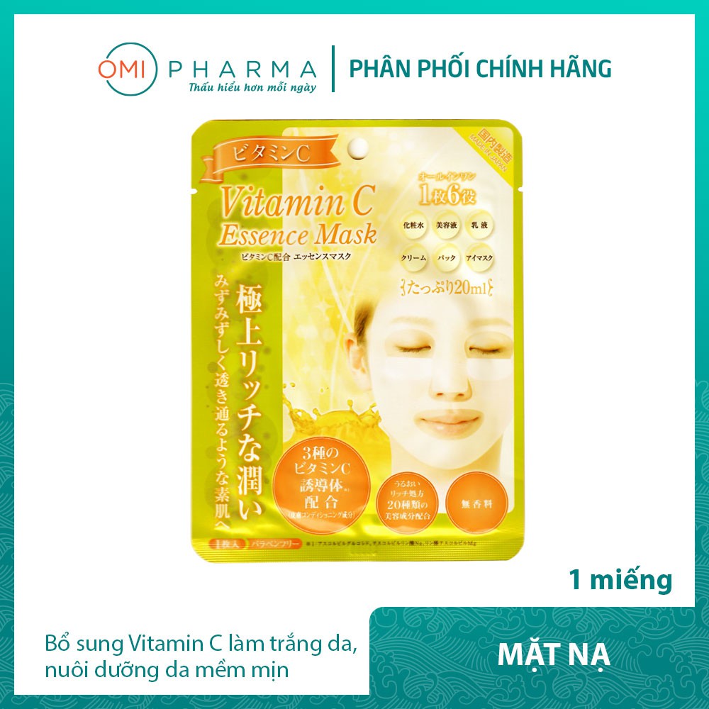 Mặt nạ dưỡng ẩm & làm sáng da G-Vitamin C Essence Mask