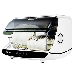 Máy sấy và diệt khuẩn bát đĩa Galuz BJG-42