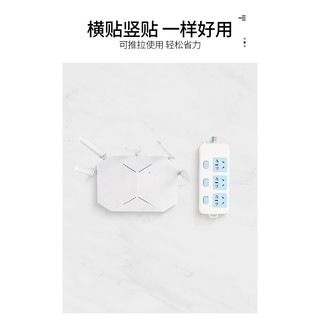 MIẾNG DÁN TƯỜNG HAI MẶT ĐA NĂNG 10 cặp