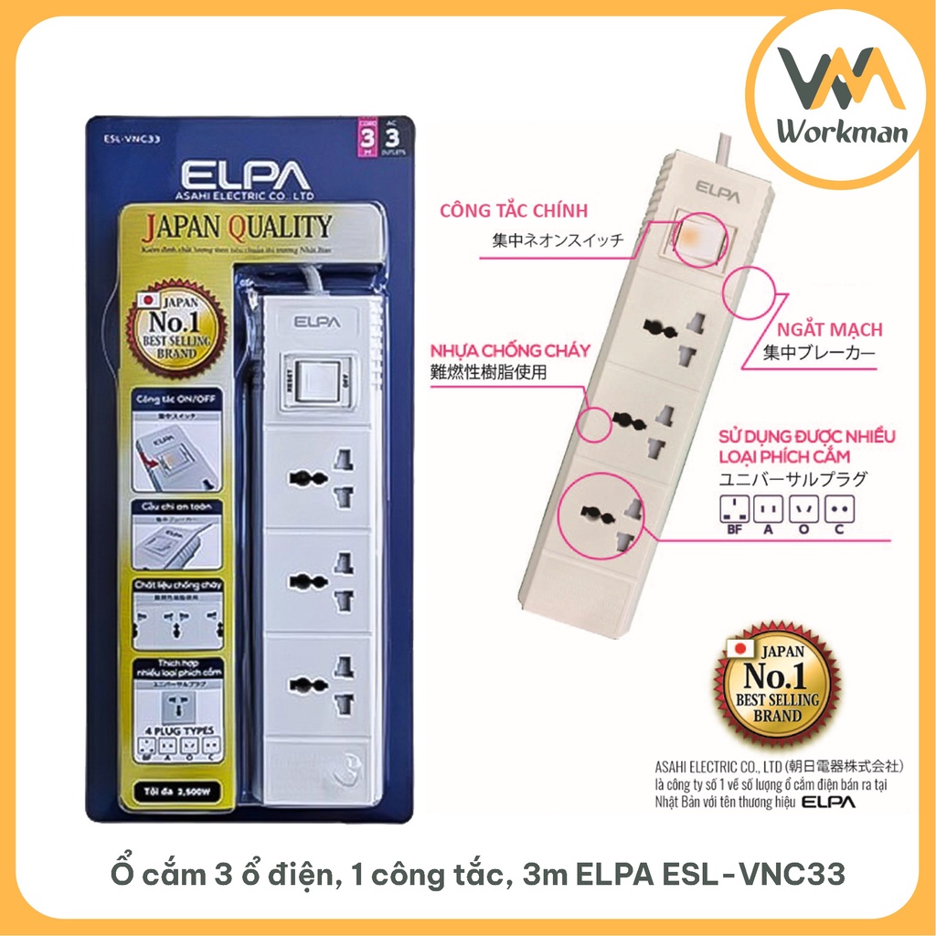 Ổ Cắm Điện Đa Năng ELPA - Chống Cháy - Chống Giật - Kèm Cổng Sạc USB - HÀNG CHÍNH HÃNG