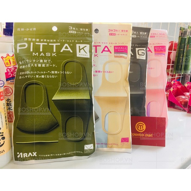 [Hàng nội địa nhật mẫu mới ] Gói 3 cái khẩu trang - Khẩu Trang Nhật Bản PITTA Mask