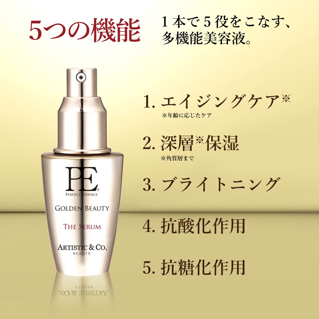 Serum 40ml Golden Beauty - Dùng kèm máy Dr Arrivo The Zeus và Dr. Arrivo Ghost