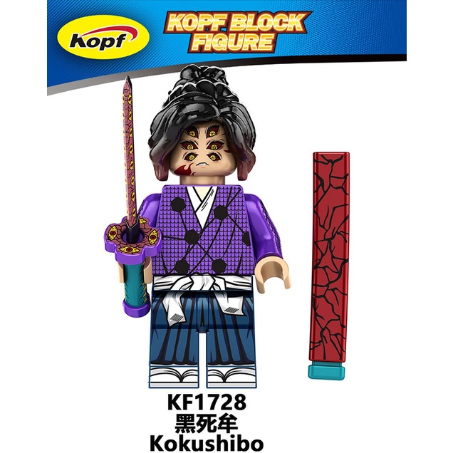 Mô Hình Nhân Vật Hantengu Daki Kibutsuji Muzan Trong Demon Slayer