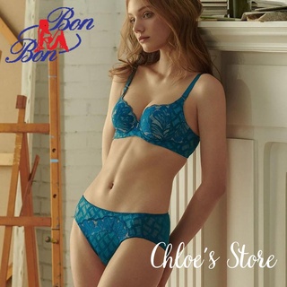 Quần lót bon bon sv35155 chính hãng