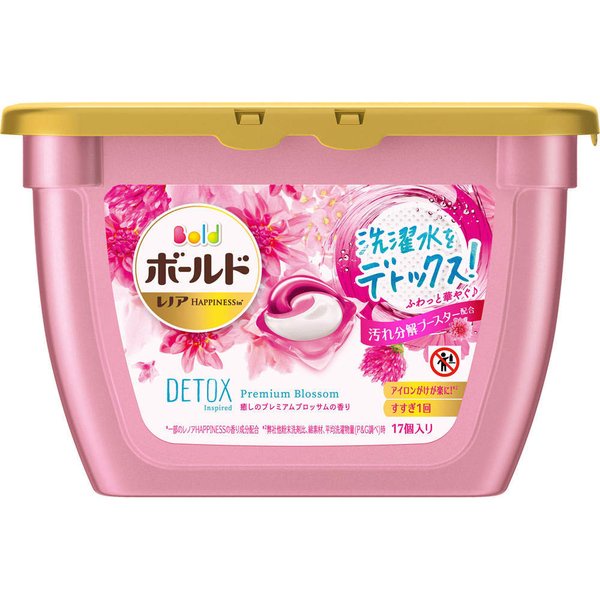 VIÊN GIẶT XẢ ARIEL GEL BOLD MÀU XANH, MÀU HỒNG HƯƠNG HOA TƯƠI MÁT 18 VIÊN NHẬT BẢN