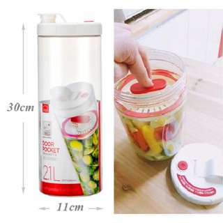 Hủ muối dưa cà Lock & Lock 1.3 lít 2.1 lít