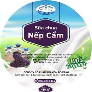 SỮA CHUA NẾP CẨM (COMBO 5 THÙNG )