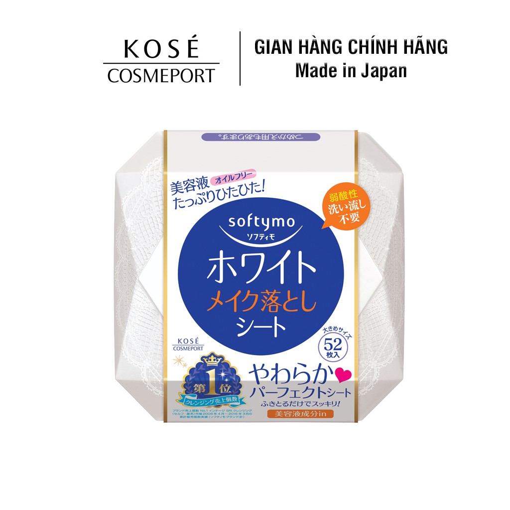 [Mã BMLTA50 giảm 50K đơn 150K] Khăn Giấy Tẩy Trang Kosé Cosmeport Softymo White Cleansing Sheet - 52 Miếng (182ml)